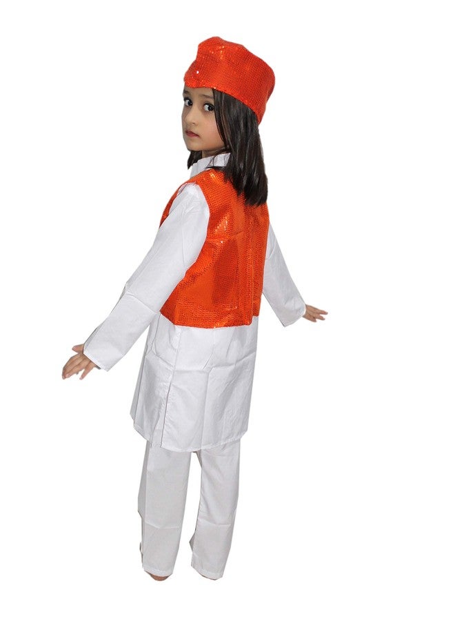 كاكو فانسي دريسيس جاكيت كاكاو فانسي دريسز قوالي للرقص / جاكيت رقص قوالي للأطفال - برتقالي، 10-12 سنة - Image 4